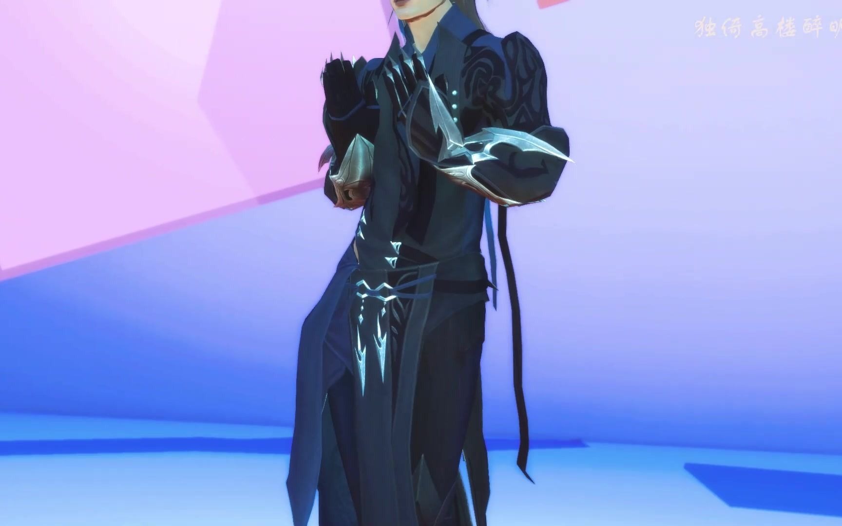 剑网3mmd驰冥炮哥staytonight