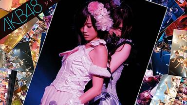 新品未開封 SKE48 1！2！3！4！ヨロシク！勝負は、これからだ！ DVD Amazon.co.jp: SKE48「1!2!3!4!ヨロシク!勝負は、これからだ