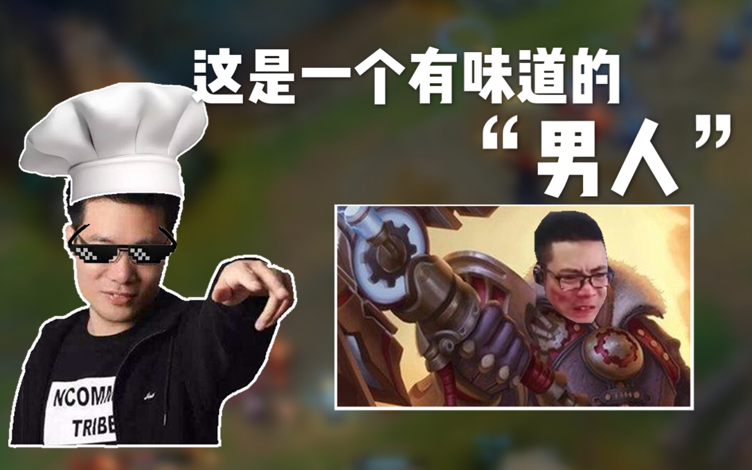 大司马:一手好牌打得稀巴烂!一说话就知道,这是老飞行员了!