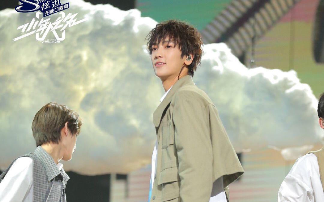 cto杨梓鑫少年之名二公直拍你的名子