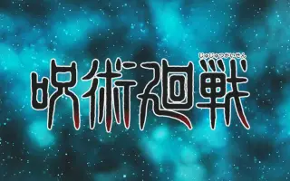 片山正通 搜索结果 哔哩哔哩 Bilibili