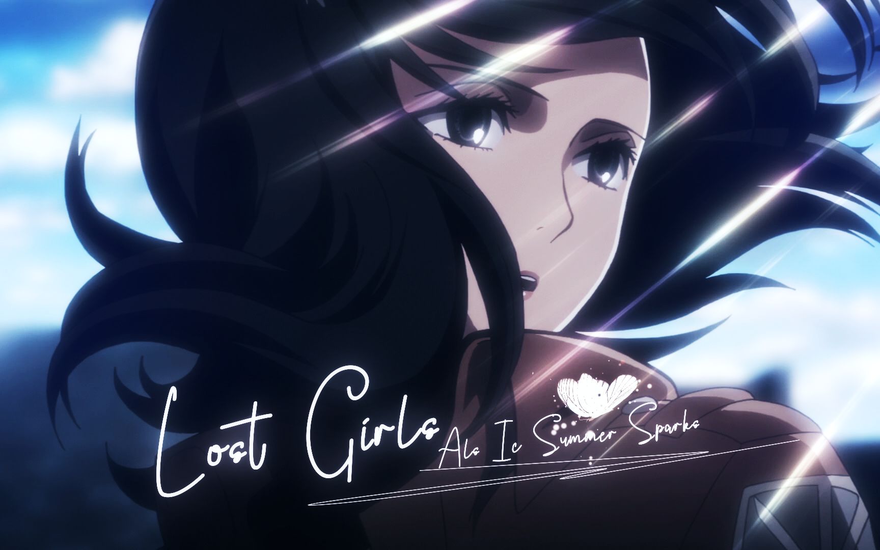 【ALSIC#5/Attack on Titan】Lost Girls/迷失的女孩哔哩哔哩bilibili