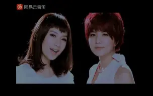 Tải video: S.H.E,周定纬—两个人的荒岛（《杜拉拉升职记》片尾曲）