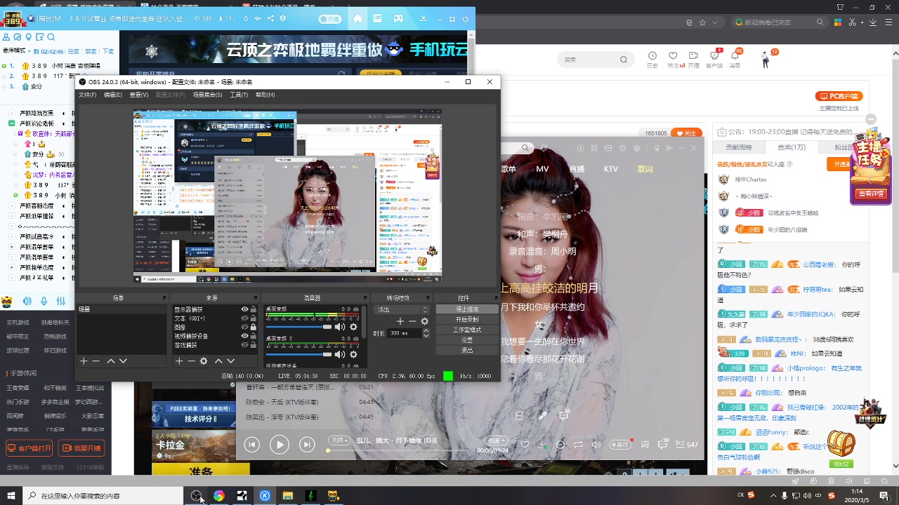 【少囧】直播录像 2020.03.04 晚间场 吃鸡|炸天籁|逃离塔科夫
