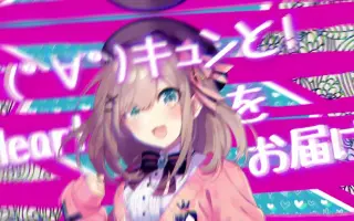 圧倒的存在感 搜索结果 哔哩哔哩 Bilibili