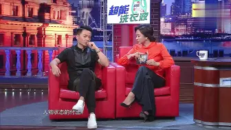 Download Video: 段奕宏告诉金星，他真的爱上了邓超