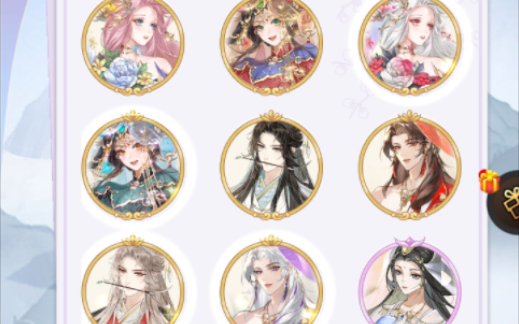 【全民养成之女皇陛下】2023.6.3纯血燃灯图鉴收集完毕