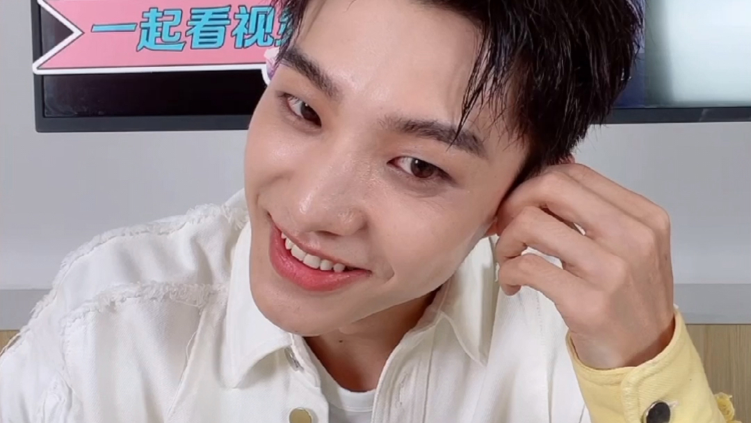 张欣尧 抖音直播 20210520 part 1