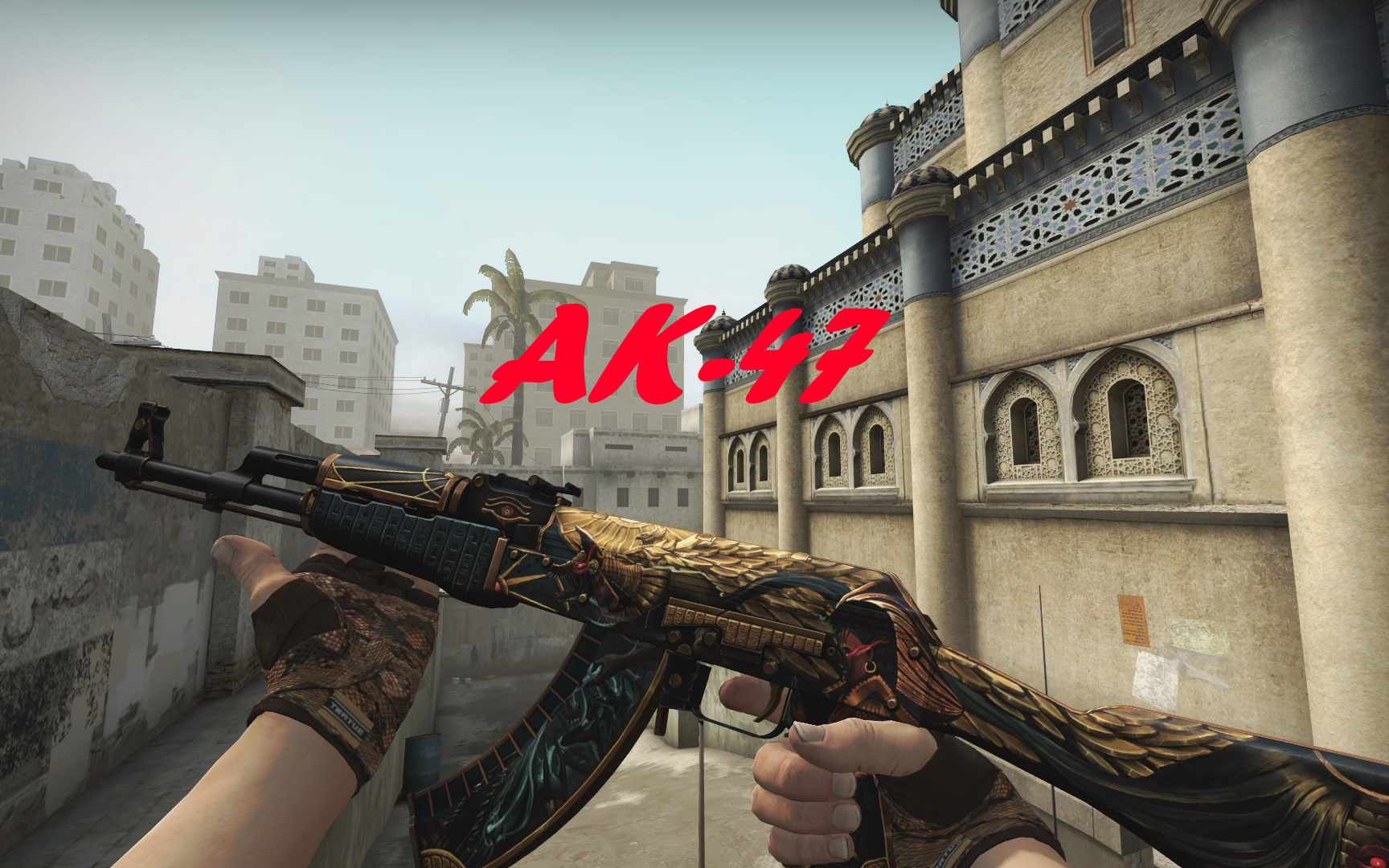 [CSGO]AK47全皮肤一览(截至830)网络游戏热门视频