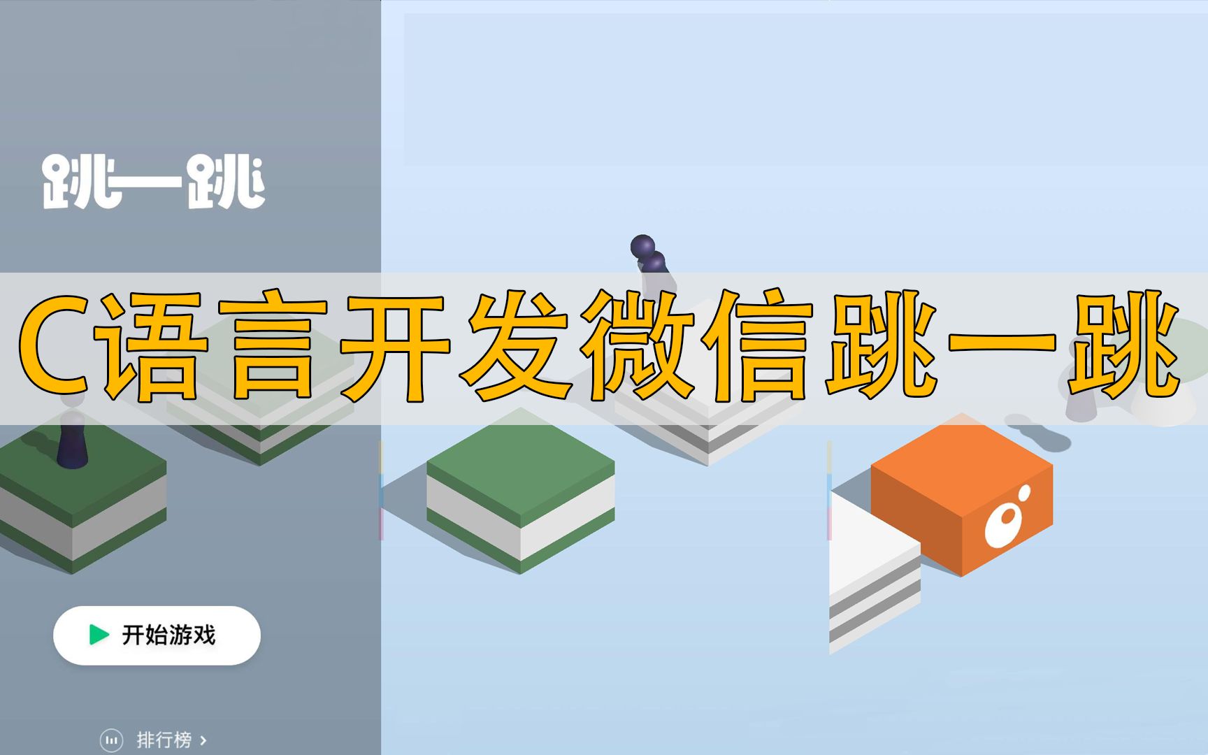 iqoo微信下拉振动_微信下滑振动_为什么微信下拉有震动
