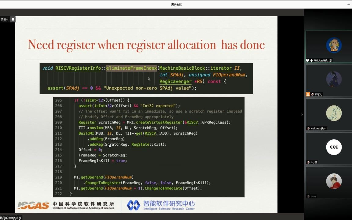 PLCT编译器设计讨论班(2020秋)第04次讨论:Register Scavenger、编译优化简介哔哩哔哩bilibili