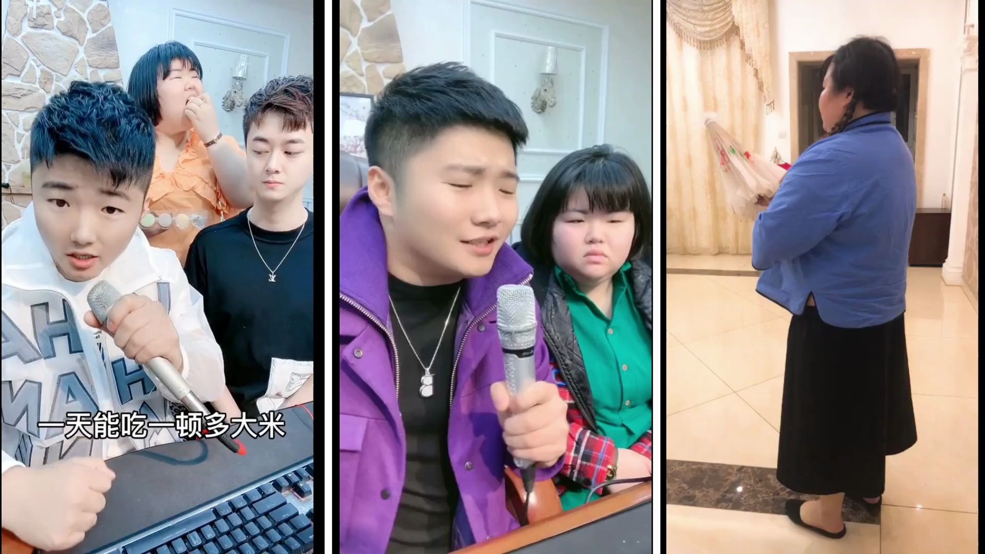 高火火白小白为大萌唱了一首胖有引力