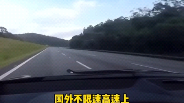 两轮车与四轮车之间的对决!看着过瘾!哔哩哔哩bilibili