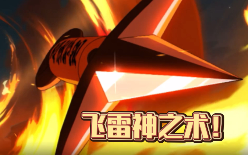 百战水门优化了(第三弹)