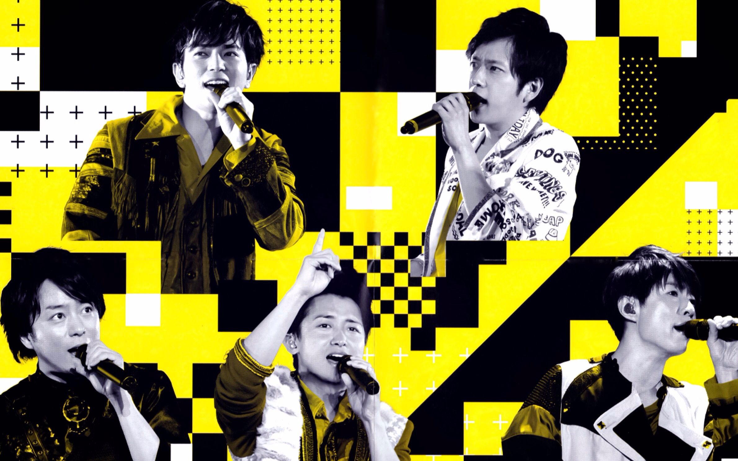 嵐】ARASHI 「ARE YOU HAPPY?」MAKING_明星_娱乐_bilibili_哔哩哔哩