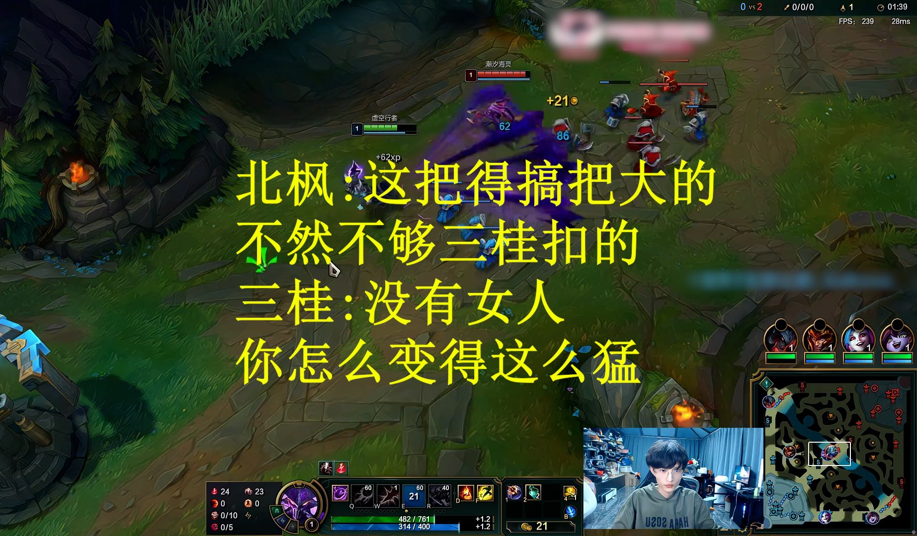 【北枫】这把得搞把大的,不然不够三桂扣的,三桂:没有