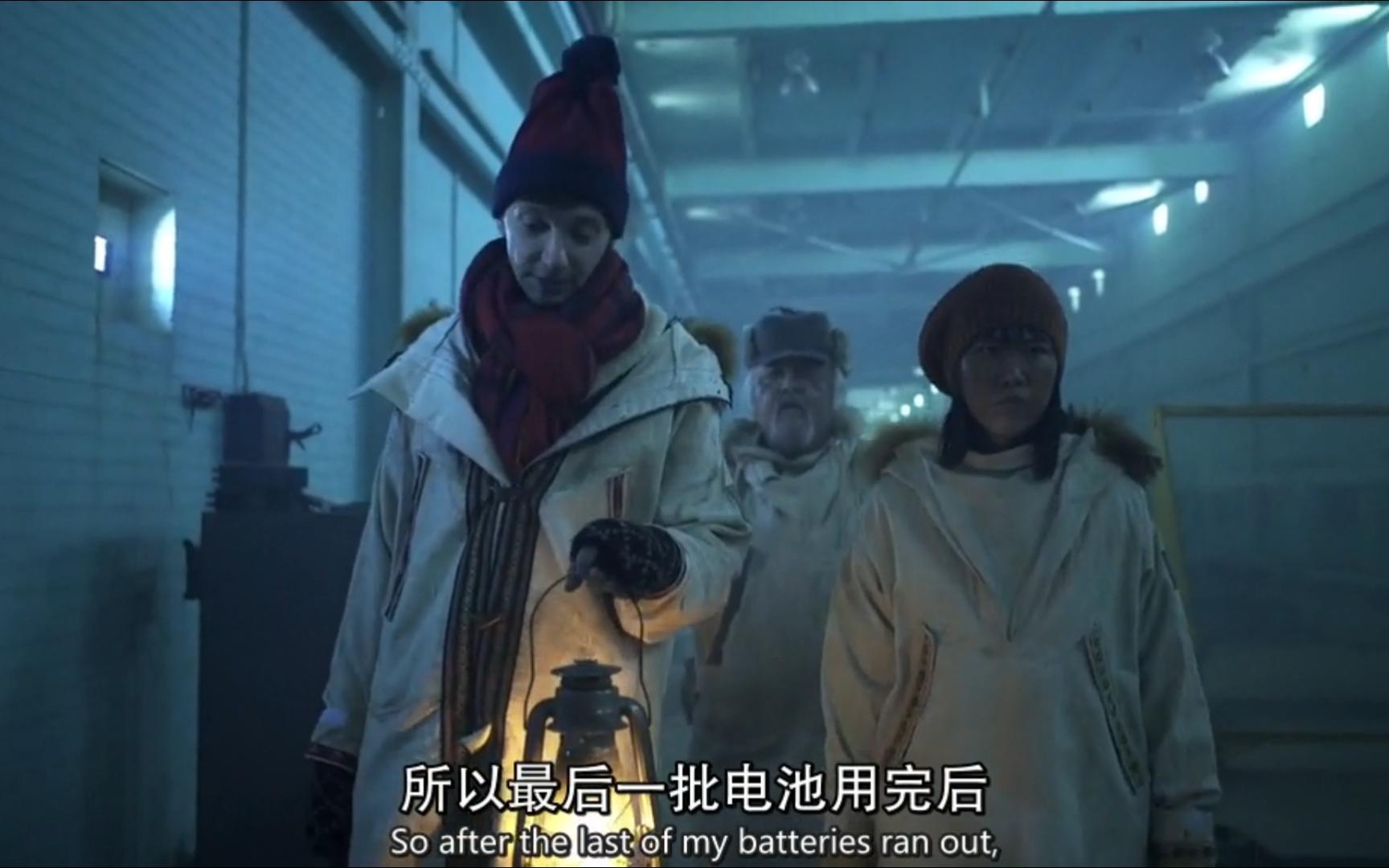 帅气老登!跟着up从零开始看搞笑丧尸片丧尸国度第三季第七集p3