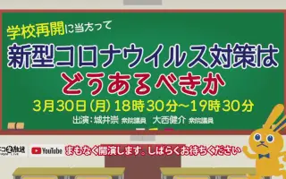 大西健介 搜索结果 哔哩哔哩 Bilibili