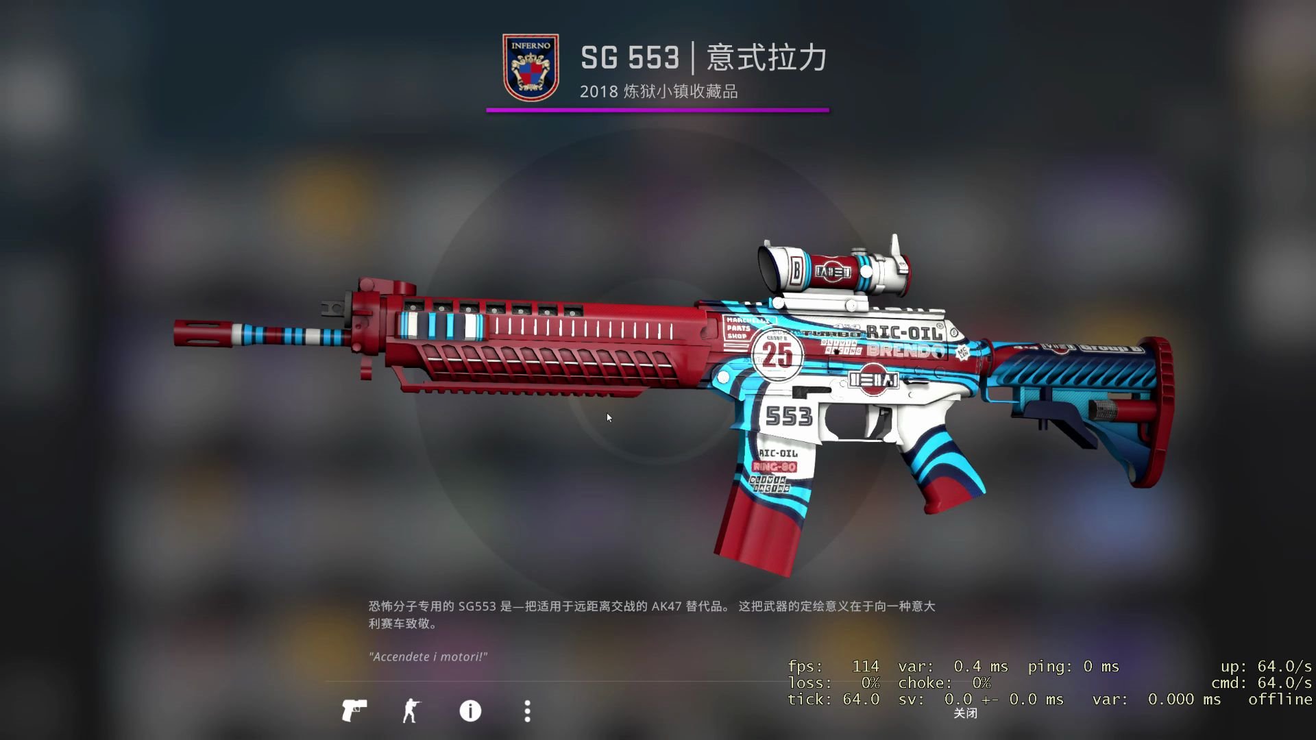 csgo 3 7炼金追梦意式拉力 roll一把m4次时代