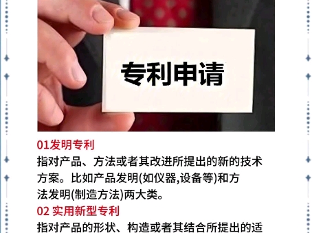 副高职称评审需要什么材料,青岛工程师中级职称申报流程哔哩哔哩bilibili