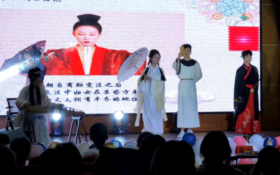 湖南师范大学文学院2021届毕业晚会(汉服节目)哔哩哔哩bilibili