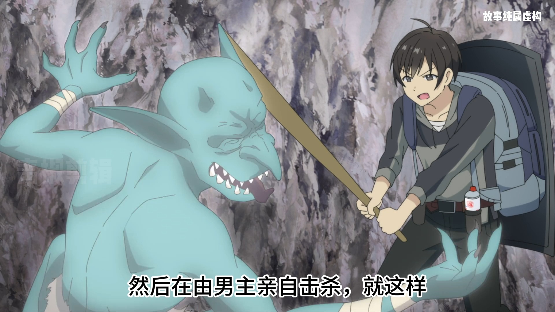 七月新番,欧皇男主跟她的超级侍从