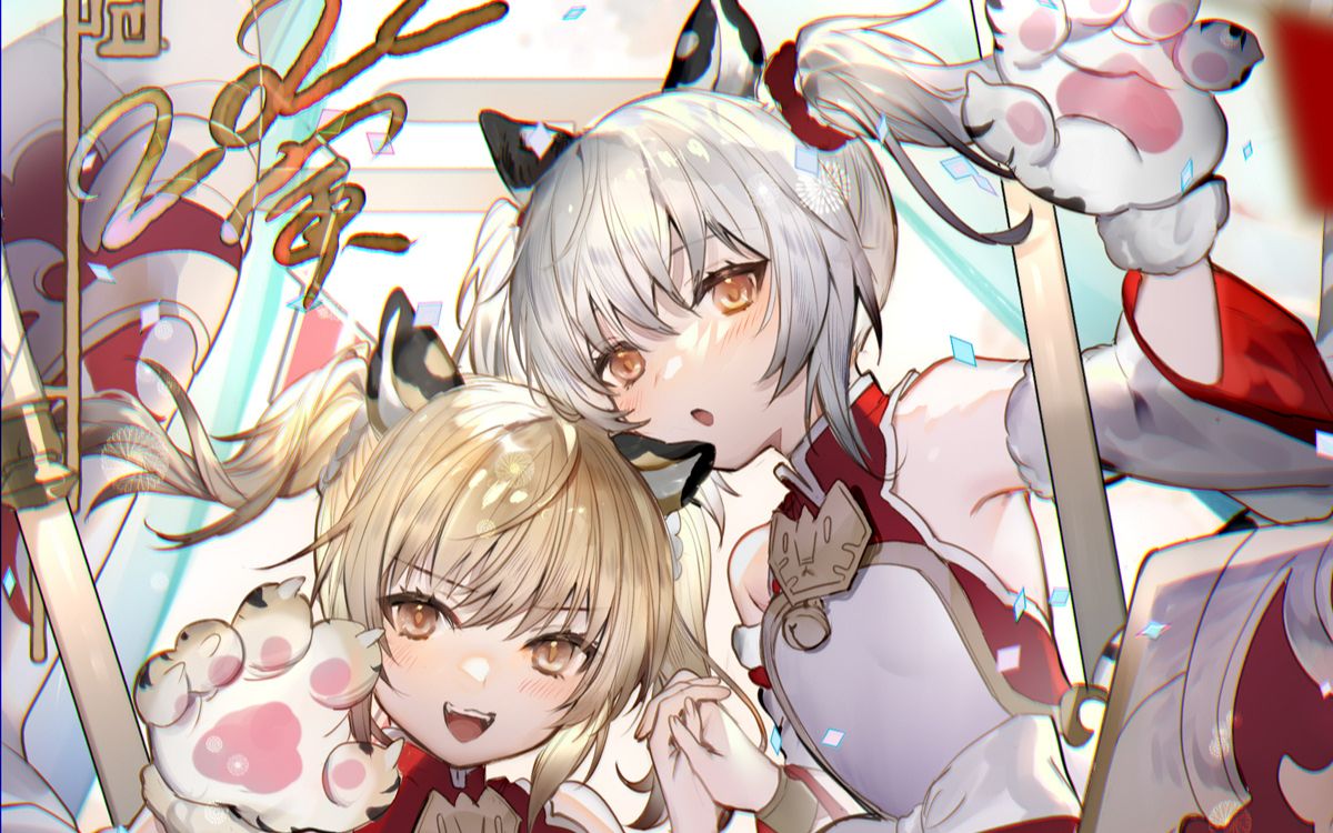 [碧蓝幻想]重铸荣光荣光 虚诈光方3t农暗龙_碧蓝幻想