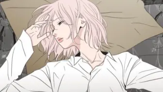 What Does The Fox Say Wdtfs 哔哩哔哩 Bilibili