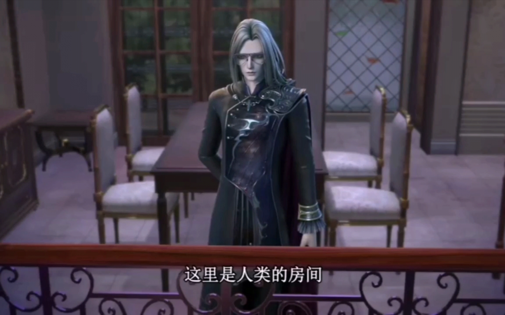 叶罗丽时间雨 第10集 剧情剧透 黎灰来到陈思思家里