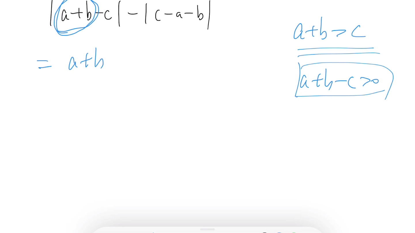 福文数学4355(三角形)哔哩哔哩bilibili