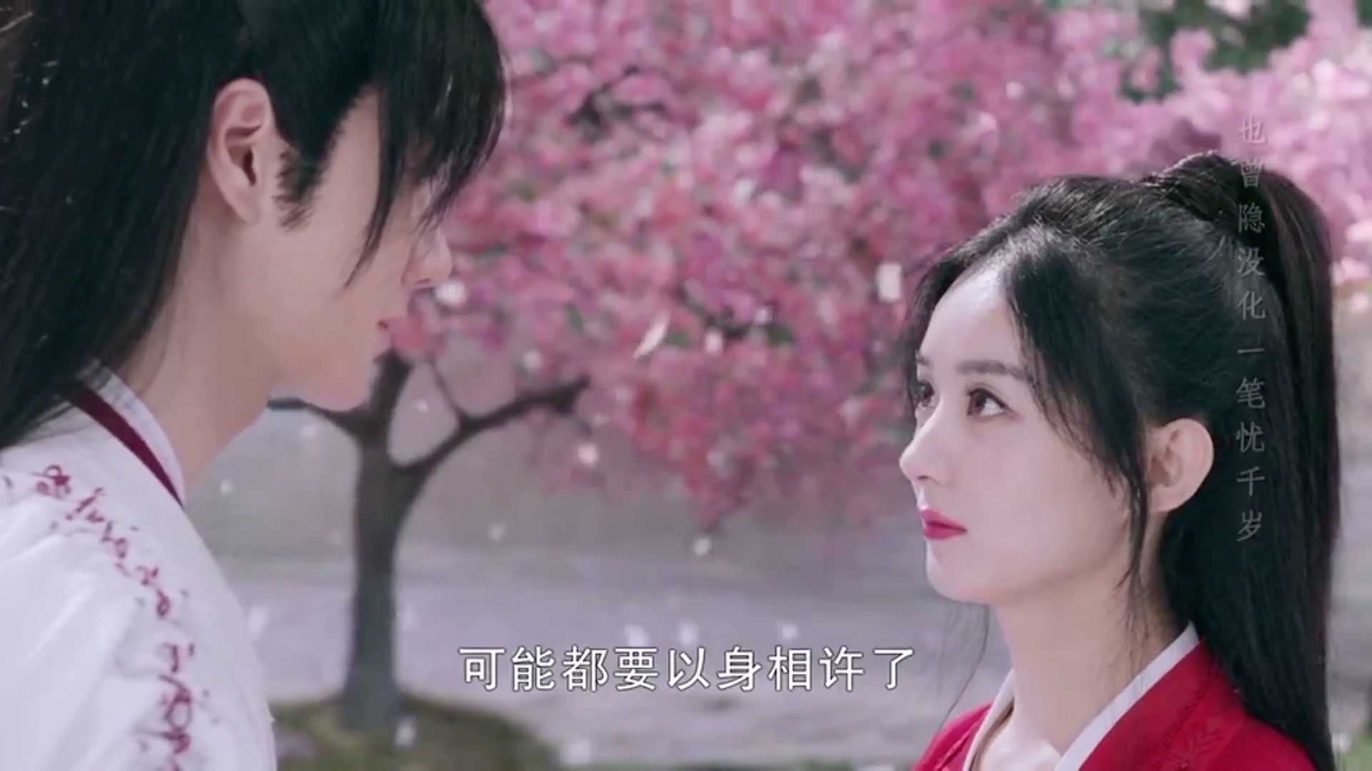 【有翡】吻戏第二弹!啊啊啊!_哔哩哔哩 (゜-゜)つロ 干杯~-bilibili