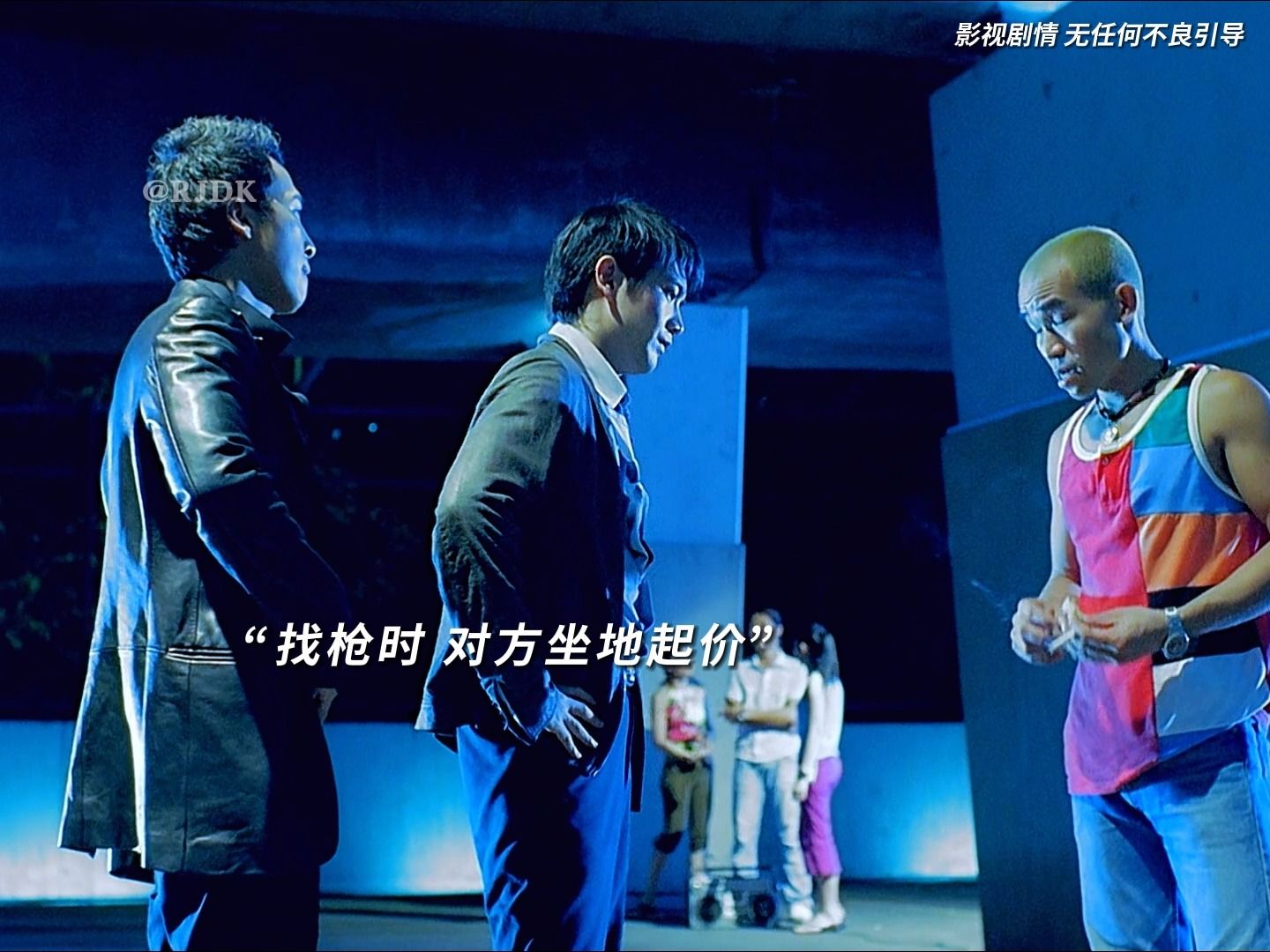 "白头发的吴京惹不得"