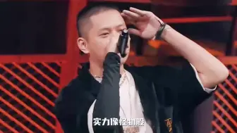 下载视频: 说唱  round2 FreeOut2023 cypher 最凶的双人组来了