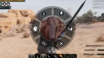 頁凕small Yae Ch Conan Exiles 柯南的流亡製作鋼條和強化鋼的方式 1