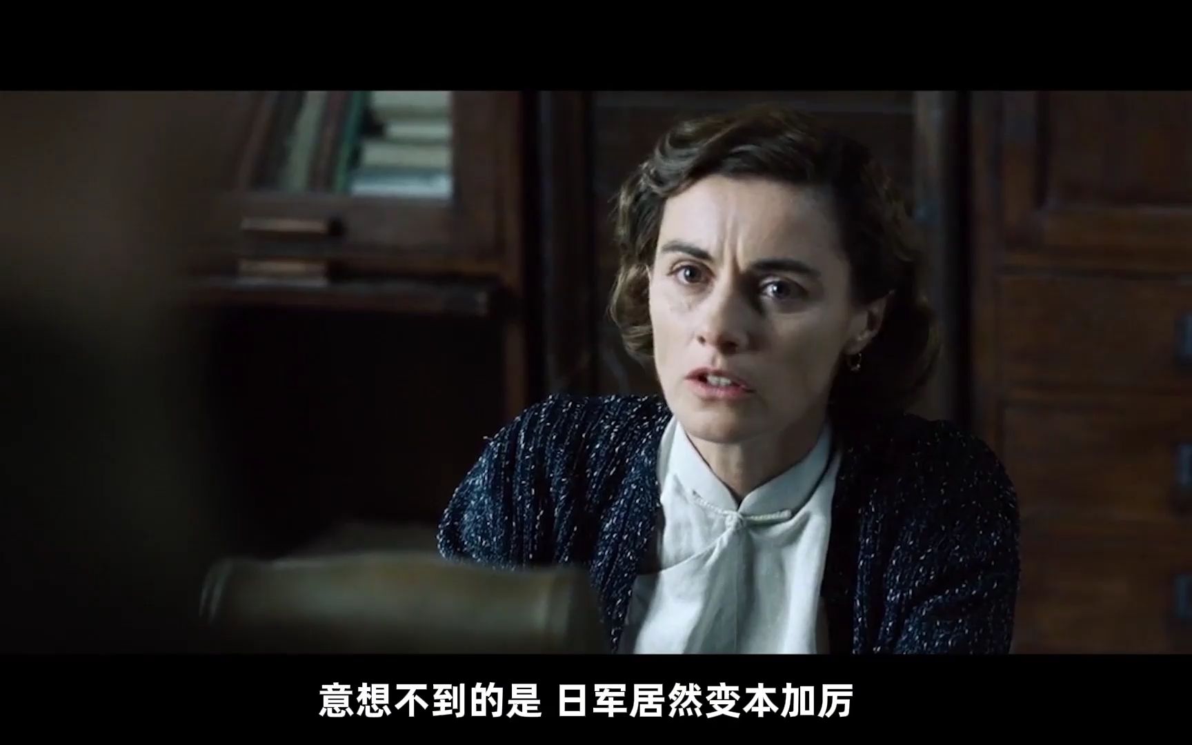 被日本禁播,一个德国人救下20万中国人,真事改编《拉贝日记》