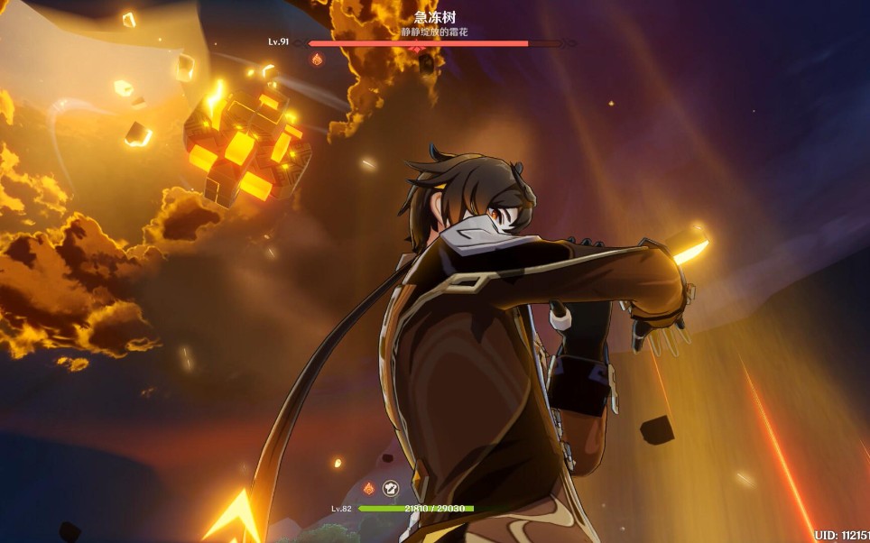 天动万象_哔哩哔哩 (゜-゜)つロ 干杯~-bilibili