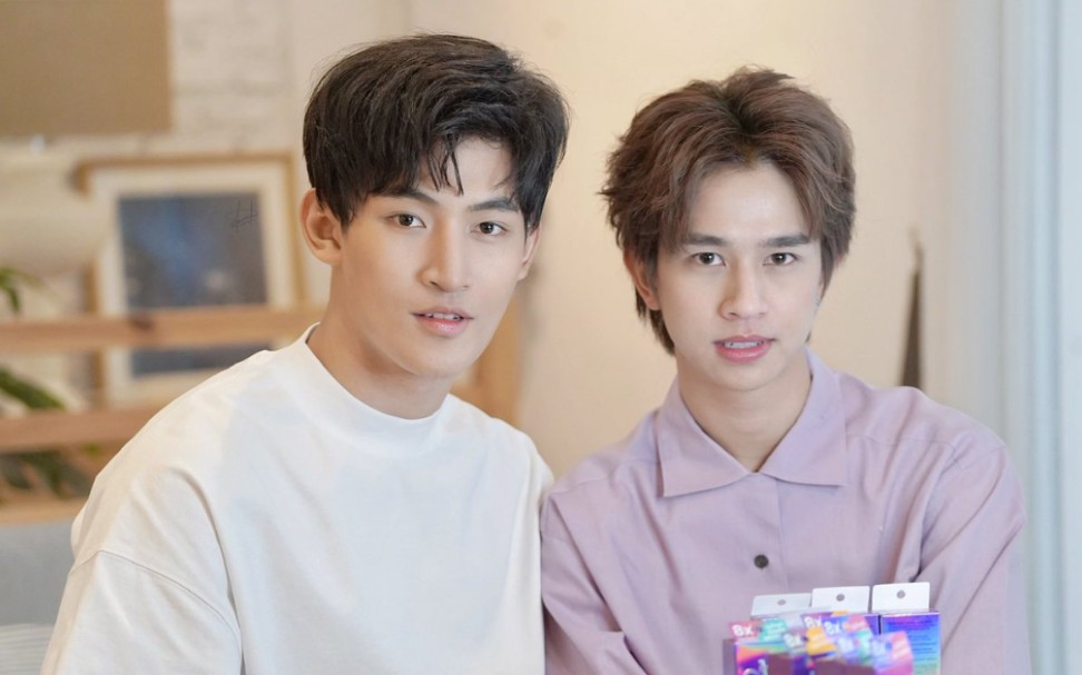 ohmfluke直播20200823