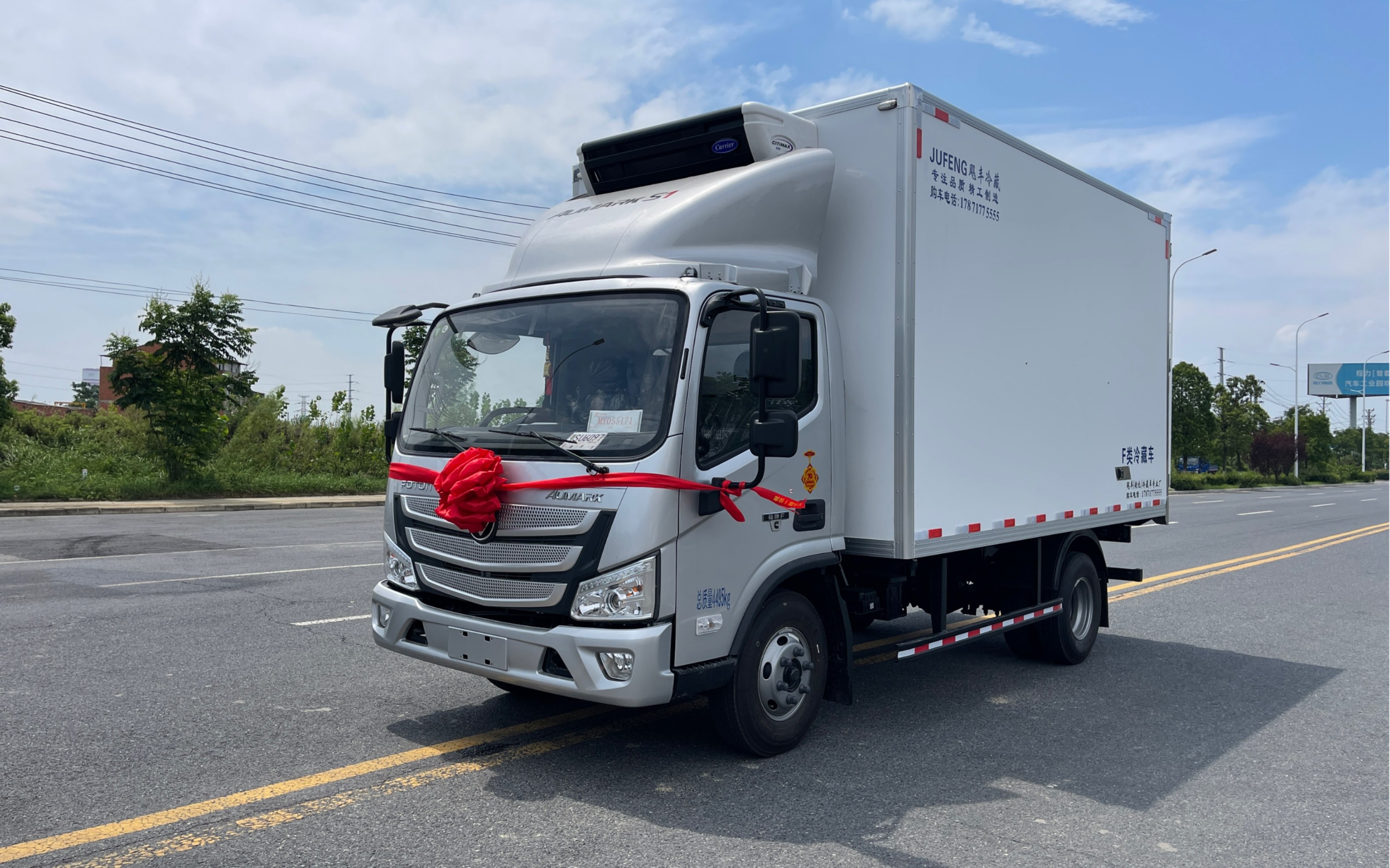 4米2冷藏车 福田欧马可宽体冷藏车,大马力大容积,蓝牌冷藏车中明星