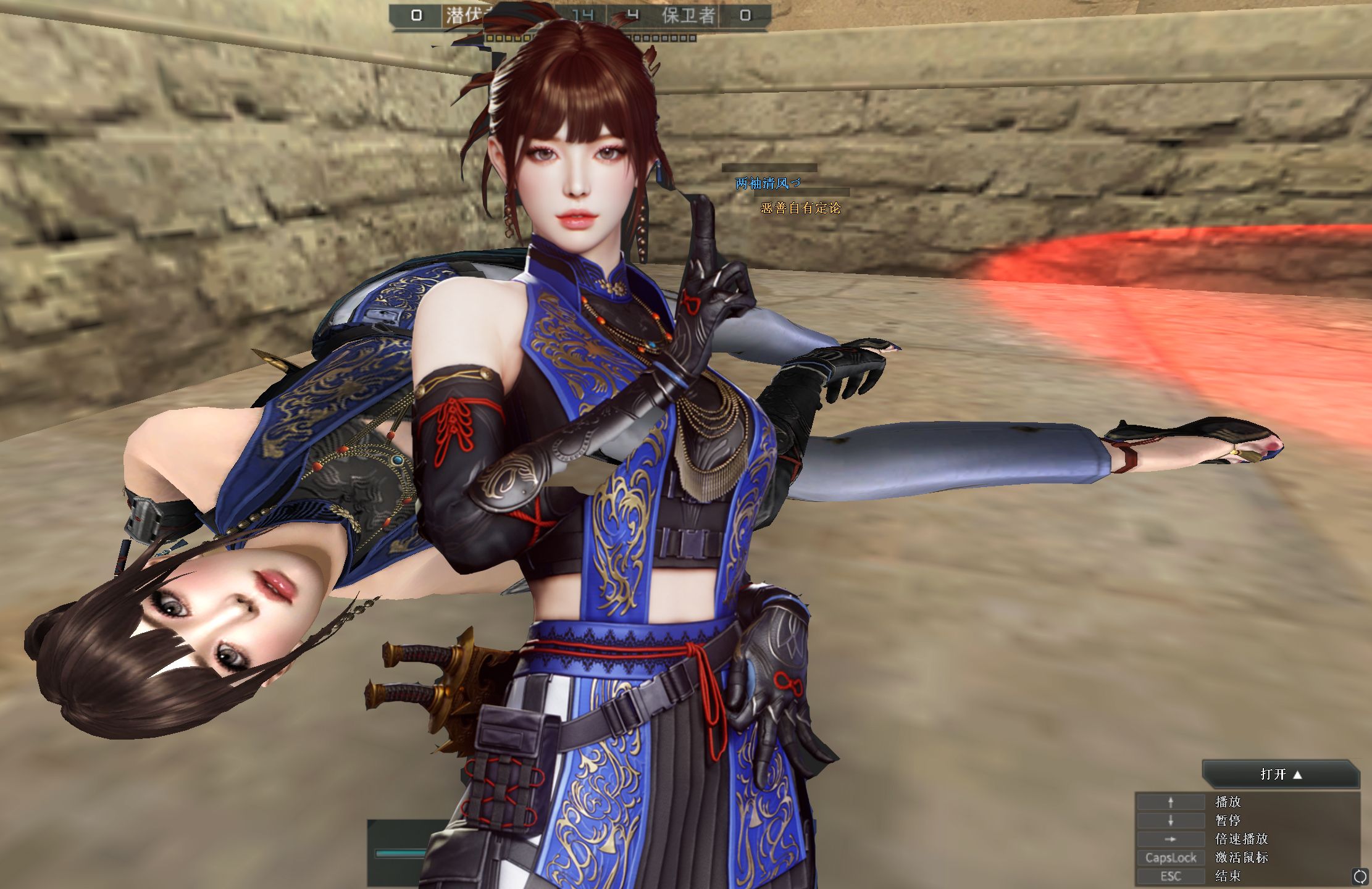 cf 红莲r - 保卫者红莲国风高冷小姐姐战败r