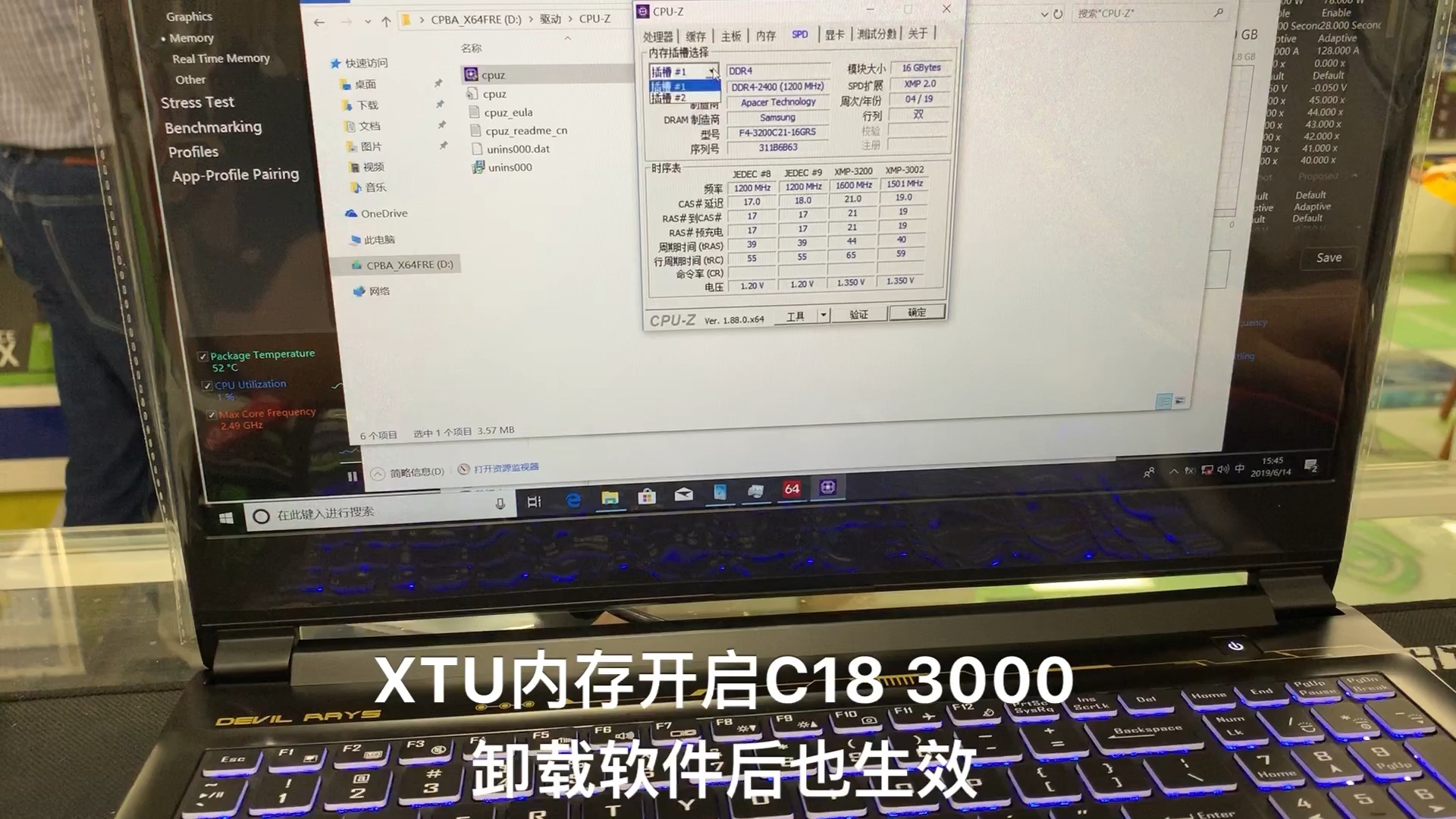 史上最强笔记本240Hz3MS顶级电竞新屏幕?夏普IPS1080P顶级电竞屏,未来人类DR52060强势回归哔哩哔哩bilibili