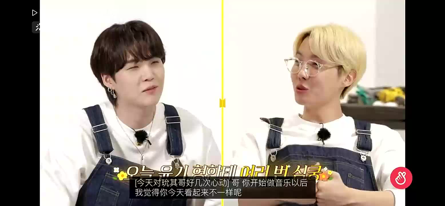 all糖场面防弹少年团闵玧其runbtsep148