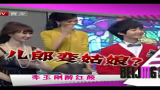 【李玉刚】 BTV北京客 醉红颜 2011哔哩哔哩bilibili