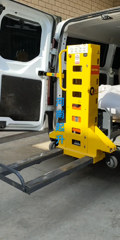 河南起升随车叉车能上下车的叉车