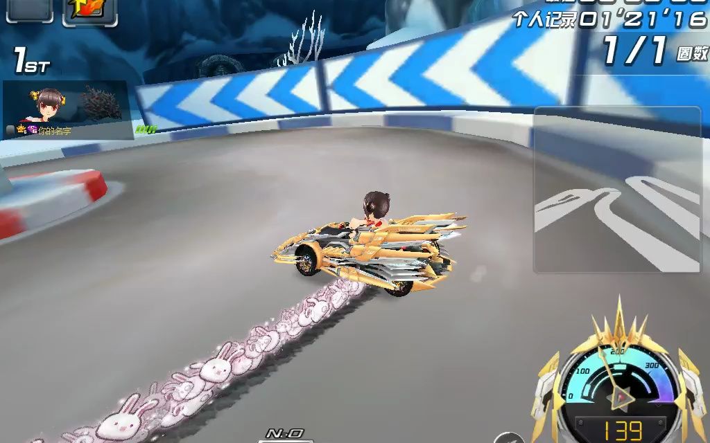 qq飞车单机版:t3机甲赛车圣域炽天使手感怎么样?进来看看吧