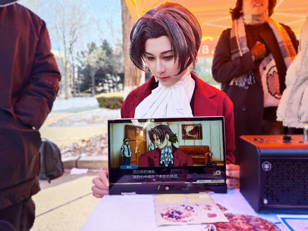 被公开处刑的御剑检察官)