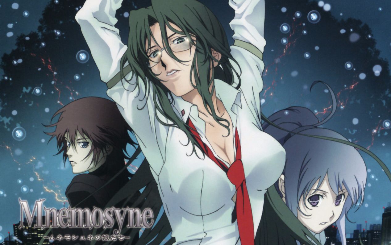 [[老物]] 记忆女神的女儿们 mnemosyne 聲優座談