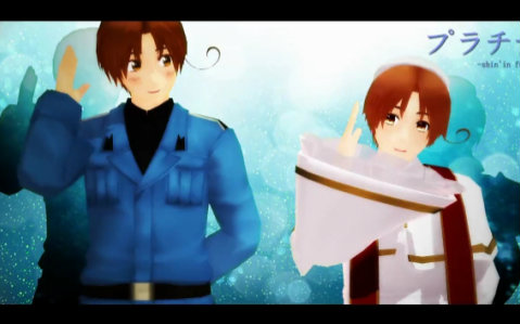 【APH/MMD】伊和伊和伊的白金shin'in future Mix哔哩哔哩bilibili