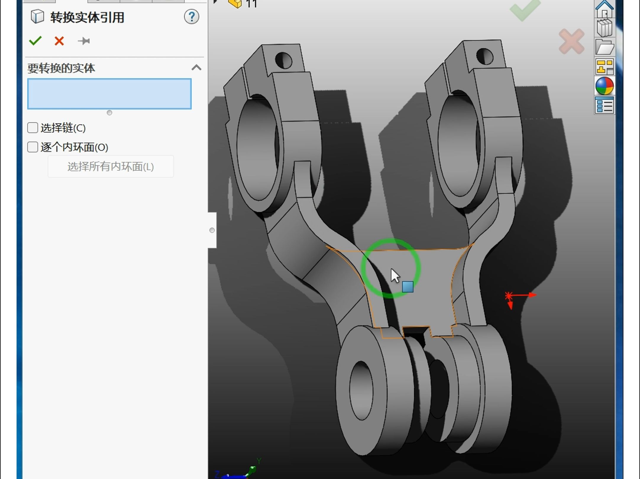 SolidWorks中的＂转换实体引用＂命令说明哔哩哔哩bilibili