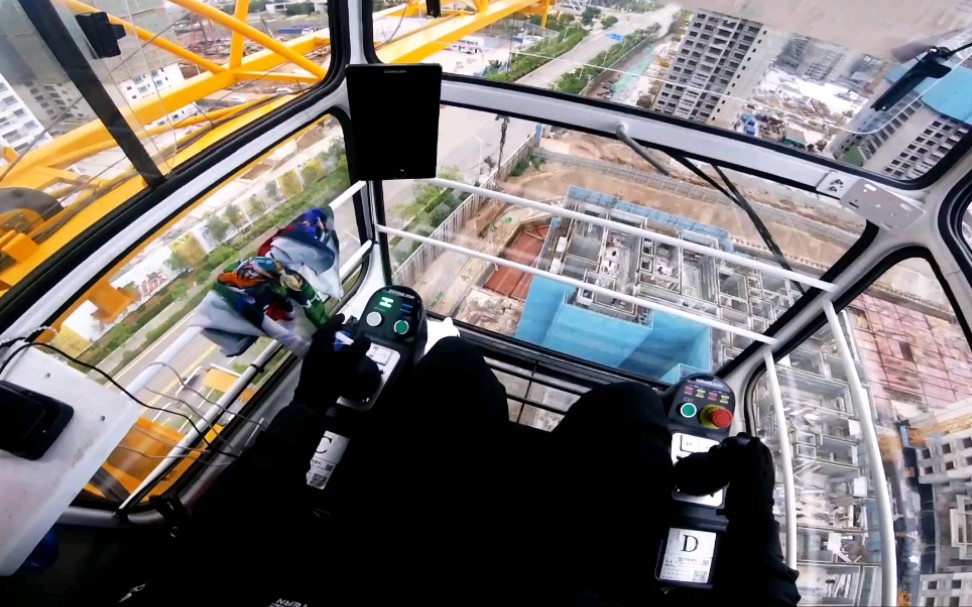 塔吊司机的第一视角 中联重科6013-6a