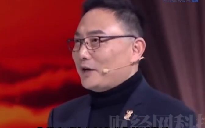 [图]罗振宇：工作中最厉害的人，是具备解决问题能力的人。